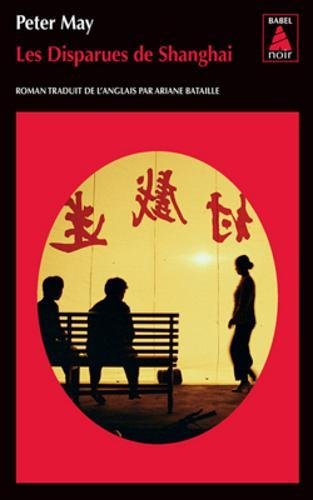 serie chinoise - les disparues de shanghaï (t3) [19]