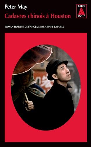 serie chinoise - cadavres chinois à houston (t4) [26]