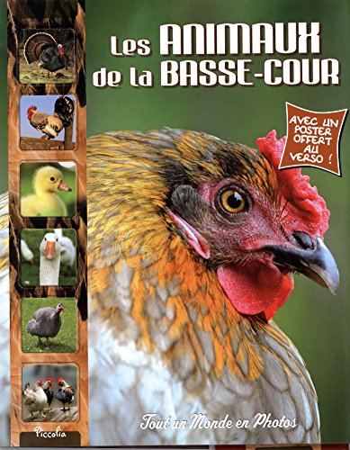 les animaux de la basse-cour  