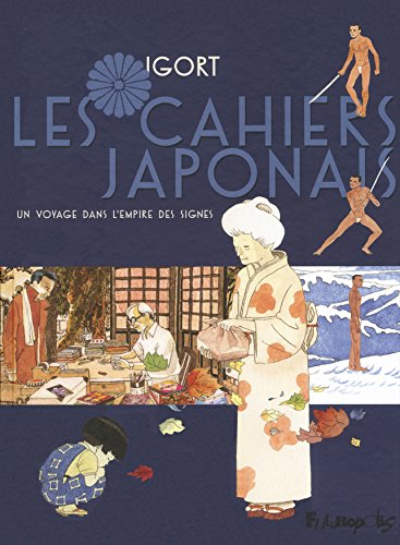 les cahiers japonais  