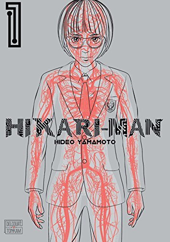 hikari-man [1]