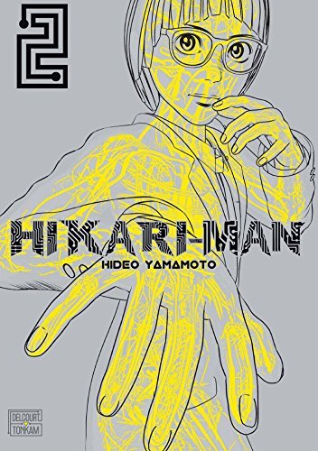 hikari-man [2]