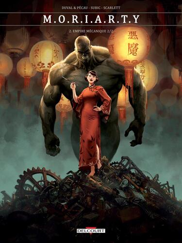 empire mécanique [2]