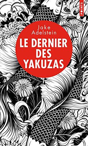 le dernier des yakuzas   [P4907]