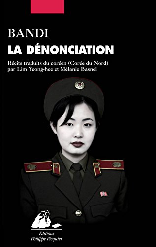 la dénonciation  