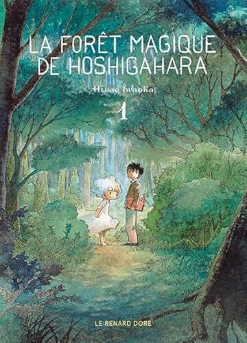 la forêt magique de hoshigahara   [1]