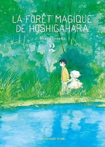 la forêt magique de hoshigahara   [2]