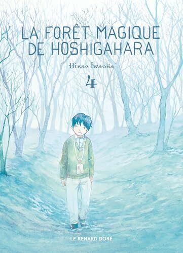 la forêt magique de hoshigahara   [4]