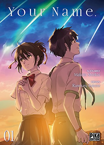 your name [01]