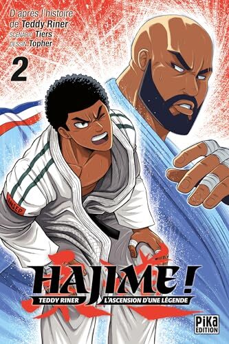 hajime ! t02