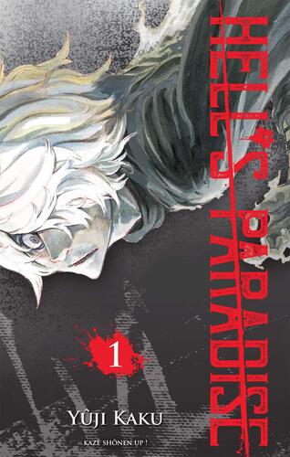 hell's paradise [1]