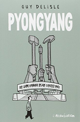 pyongyang