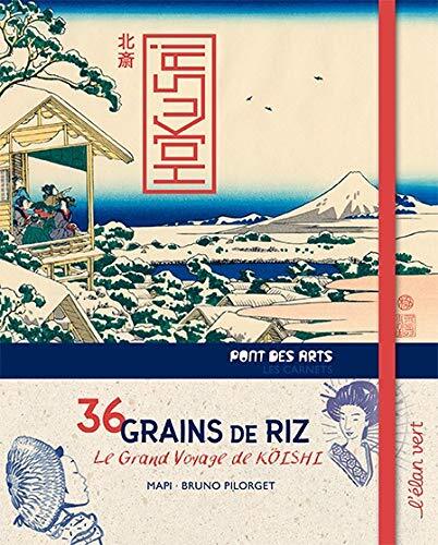 36 grains de riz