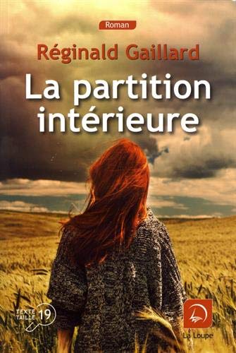 la partition intérieure  