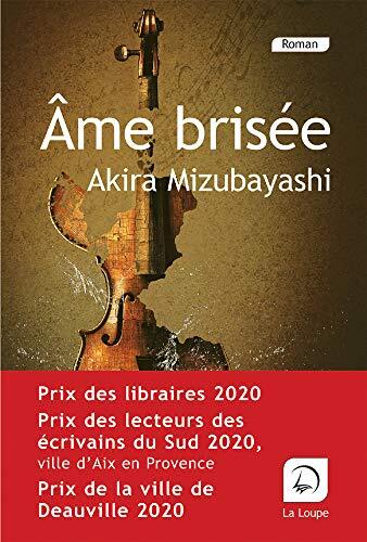 âme brisée