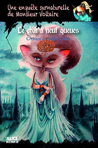 le chat à neuf queues   [2]