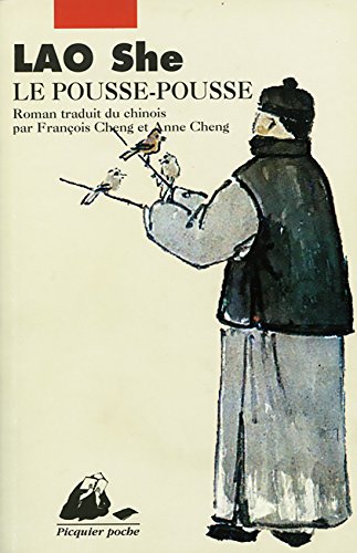 le pousse-pousse   [21]