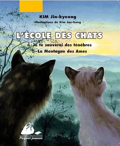 l' école des chats   [2]