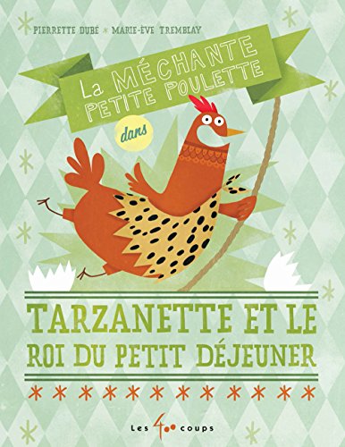 tarzanette et le roi du petit déjeuner