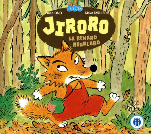 jiroro le renard roublard
