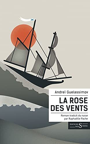 les rose des vents  