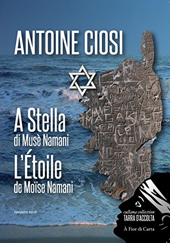 l' étoile de moïse namani  